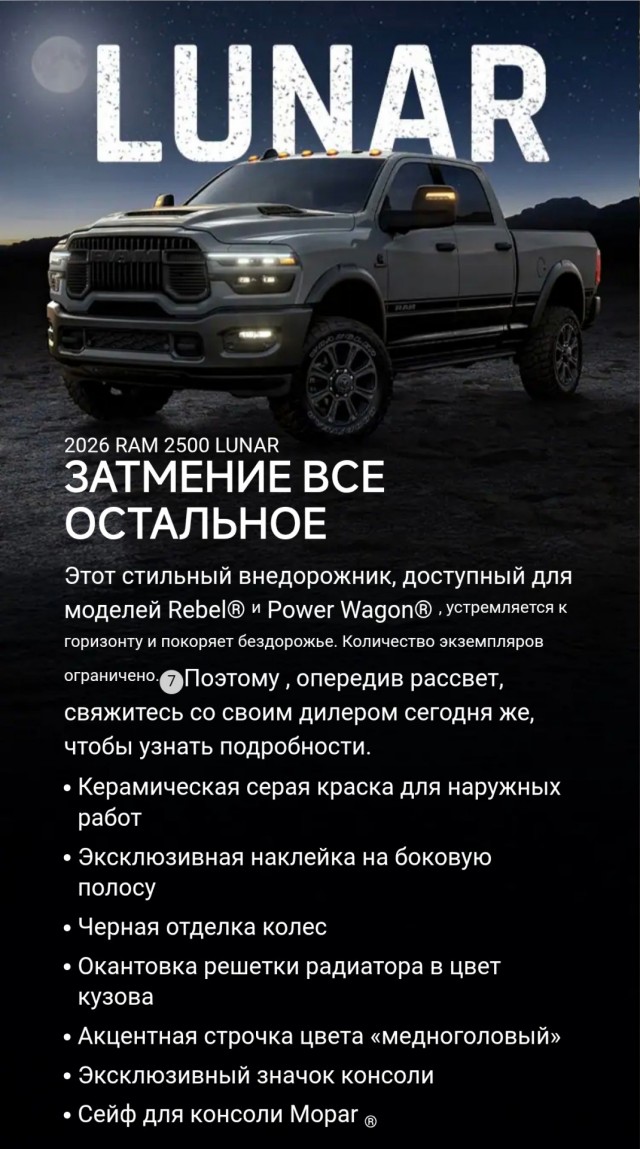 Honda vezel в китае