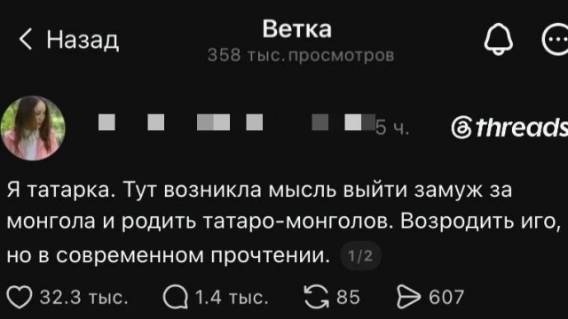 Токаев: Золотая Орда — одна из важнейших страниц в истории человечества