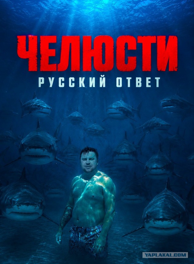 Фотошоперы, сделали  стройнее