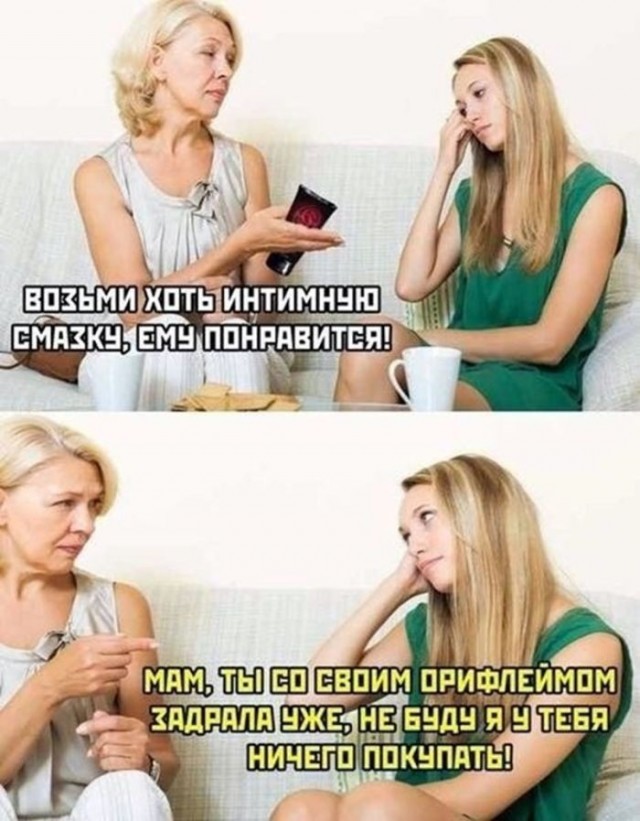 Веселые картинки в понедельник (01.06)