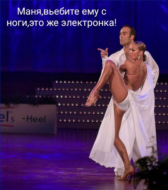 Кроссовки нннадо?!
