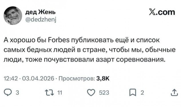 Мортал комбат получится