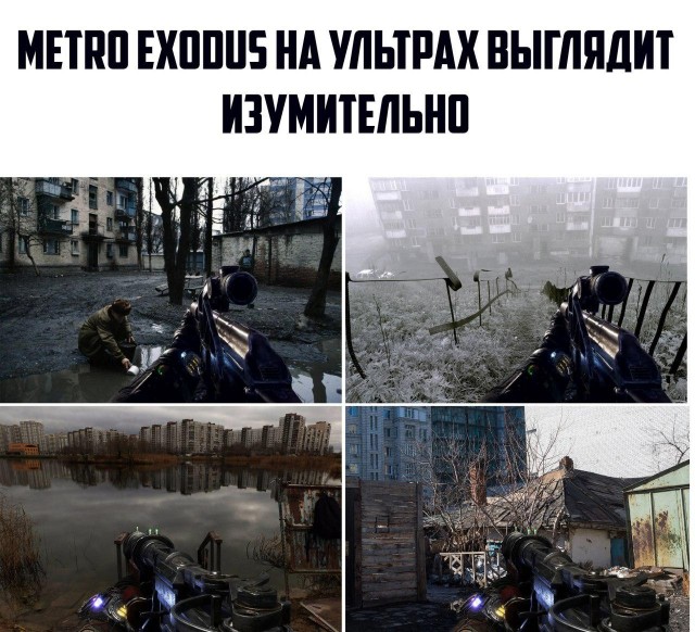 Картиночки, баянчики 18 июня