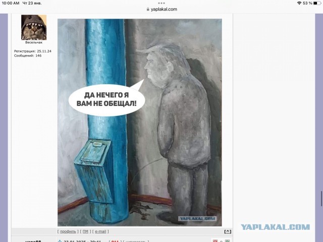 Топливо из Индии будут импортировать