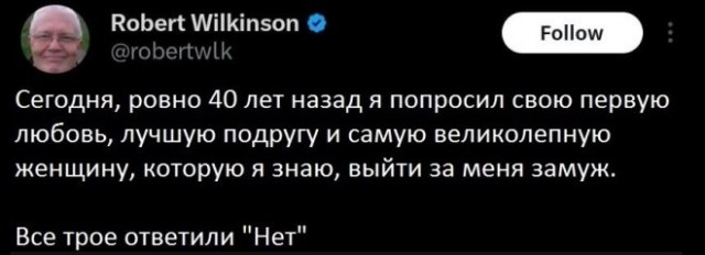 Веселые картинки в пятницу (03.07)