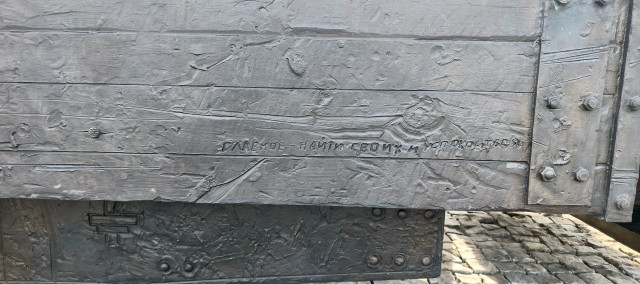 Жмурки