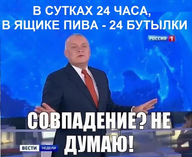Веселое настроение в картинках 16.08.26