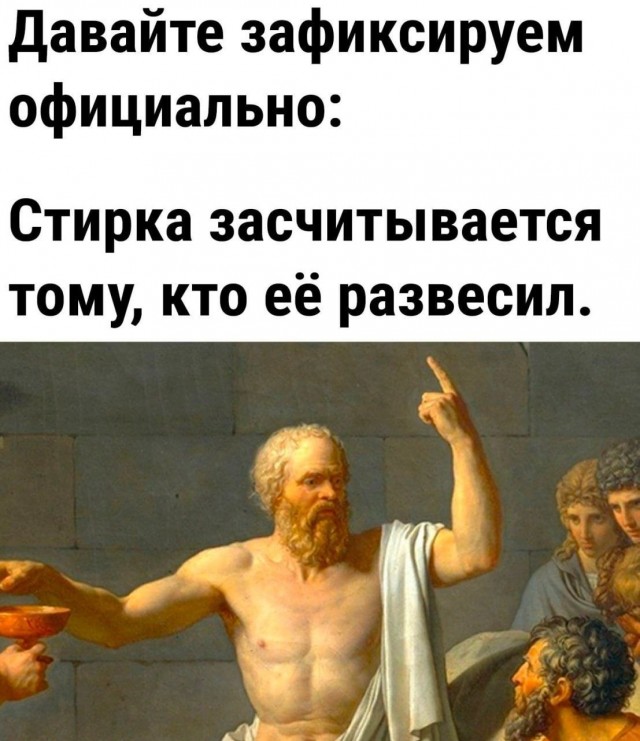 Картинки для деградации 283 (разной степени свежести)