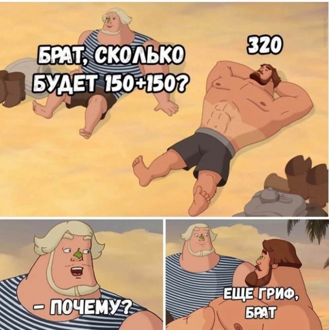 Картинки для деградации 297 (разной степени свежести)