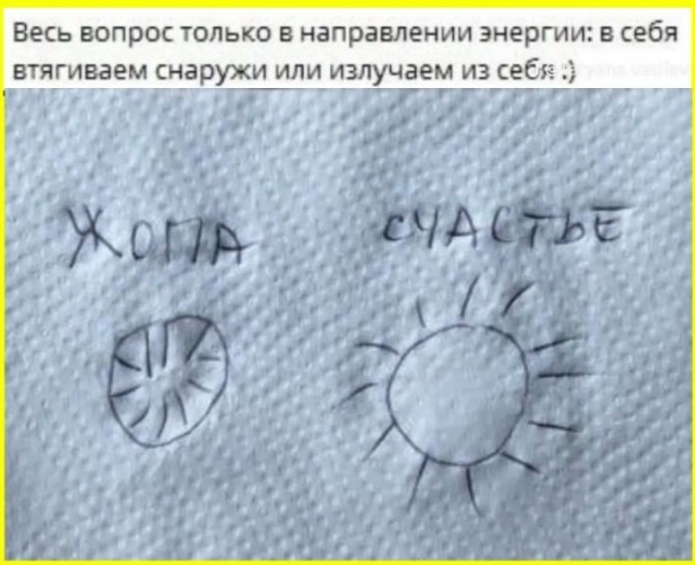тРРРидцать тРРРи от 28 октября