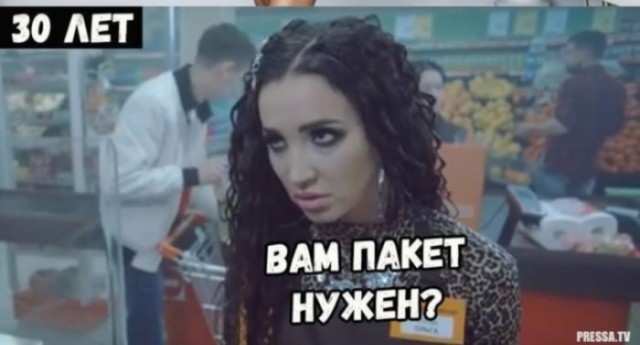 Веселые картинки в пятницу (30.10)