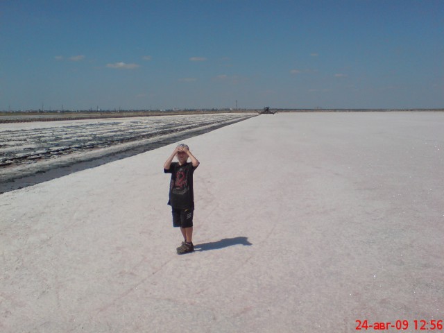 Куда козаки за солью ездили