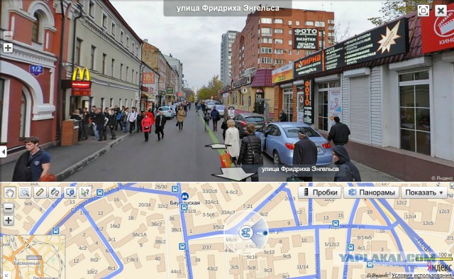 Парень не удержался