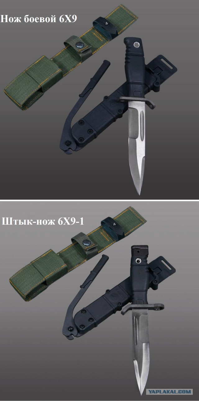 Боевая экипировка «Ратник» начнет поступать