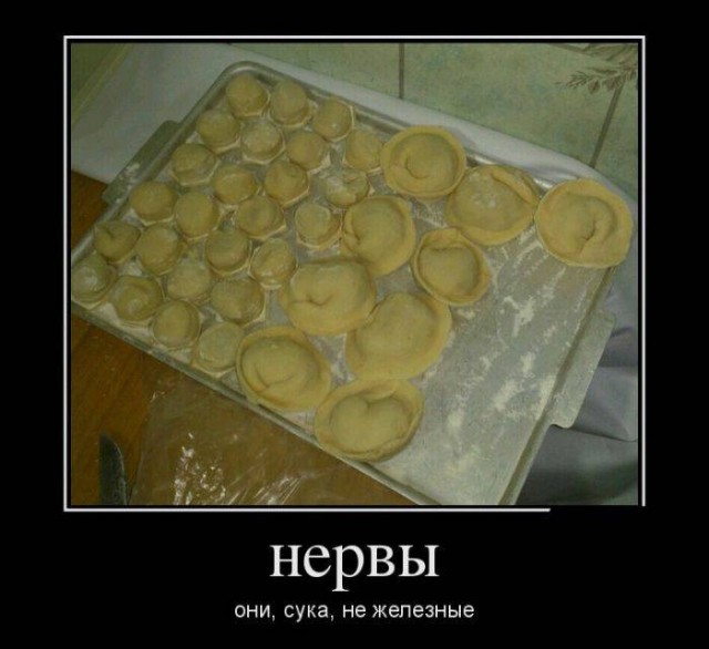 Демотиваторов пост, добавляйте свои