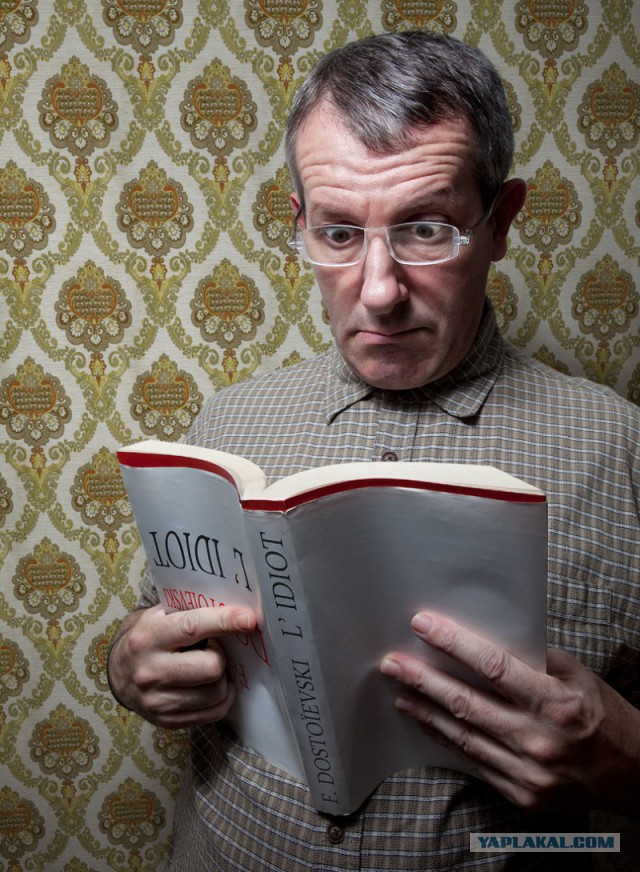 А что, если книги — немного больше,