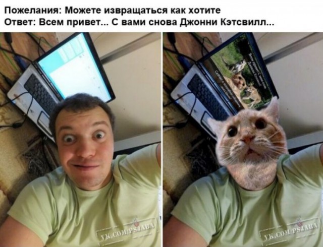 С Тяпницей!