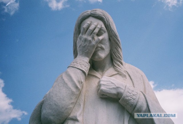 Обнаружил переписку своей жены с другом детства