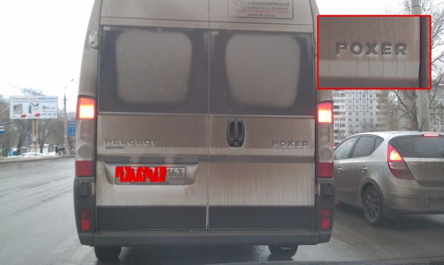 Троллер 90lvl