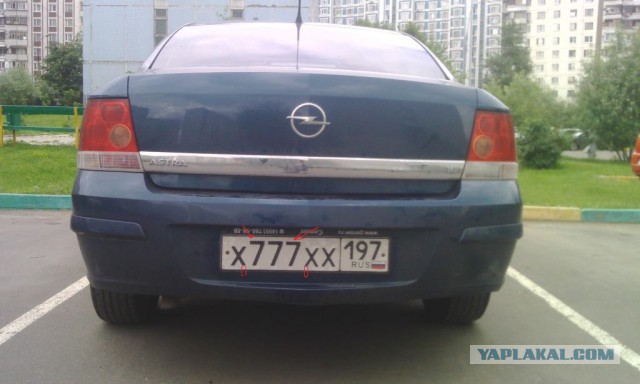 Увеличиваем количество опций на авто