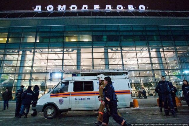 Взрыв в Домодедово