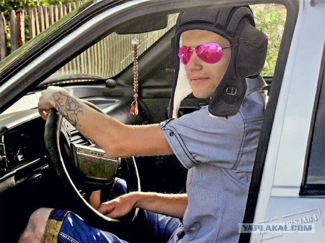 Отфотошопте моё фото