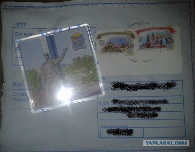 Сувениры всему миру
