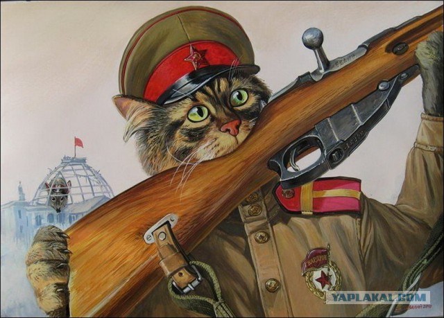 Рыжик