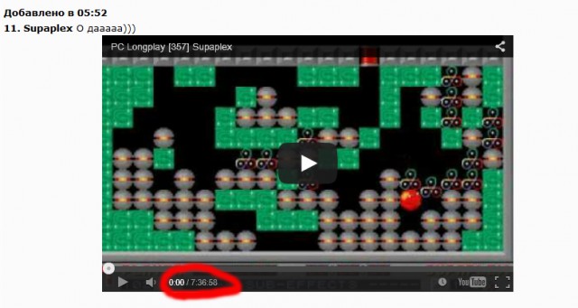 Мои первые ПК игры.