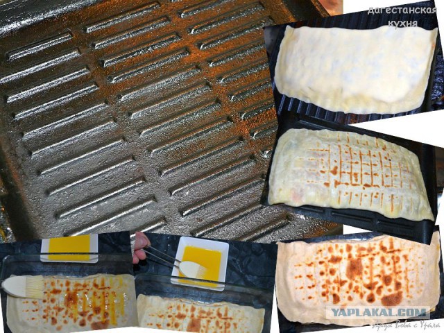 Шведский стол для Ати, Кулинары поздравляют