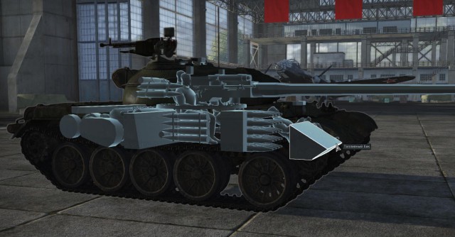 Wargaming 26