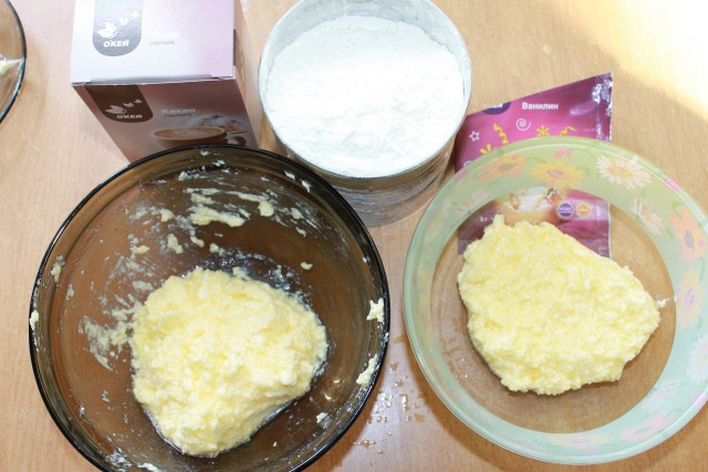 Печенье «Бабочки и клеточки»