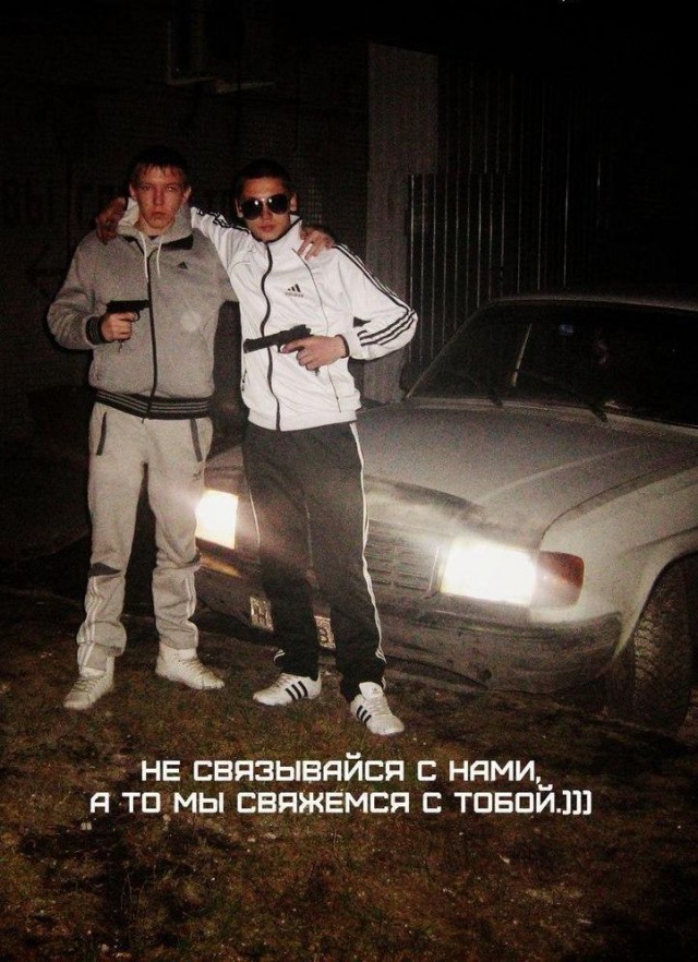 Ужасы и приколы из соцсетей 18+