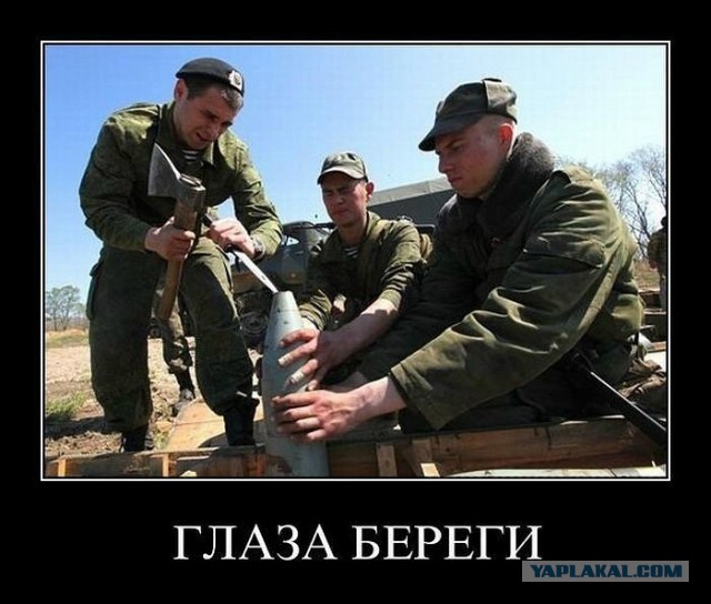 Минутка черного юмора на ЯПе