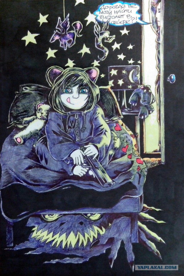 Рисунки друга