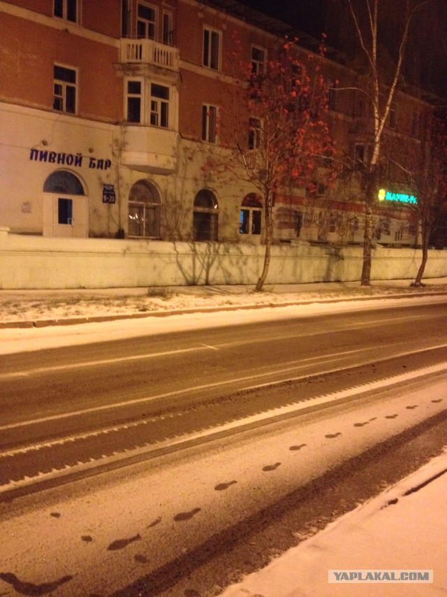 А за окном...