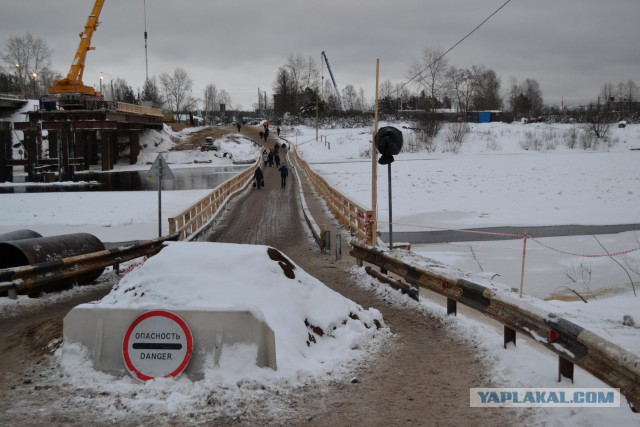 Обрушился мост в Архангельской области