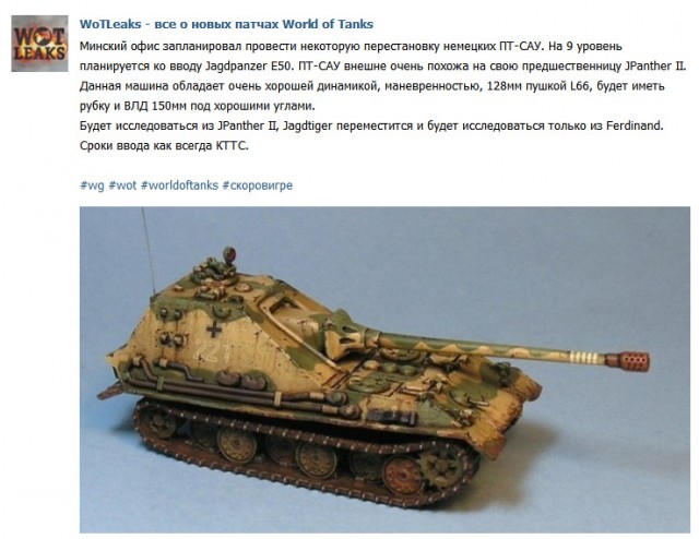 Wargaming 30!