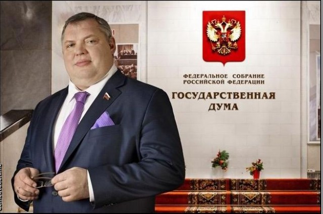 Похоже страну окончательно прос...