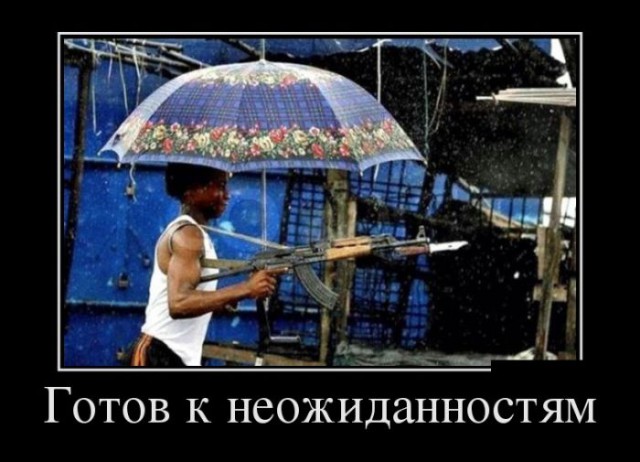 Картинки с надписями
