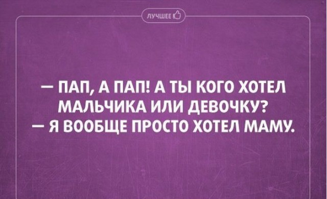 20 правдиво-саркастических открыток, в которых можно узнать себя