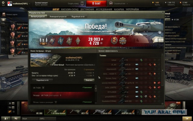 Wargaming 35