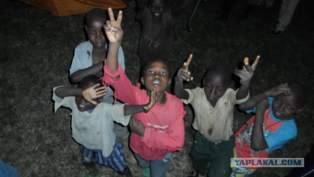 Отпуск в Африке, часть 2