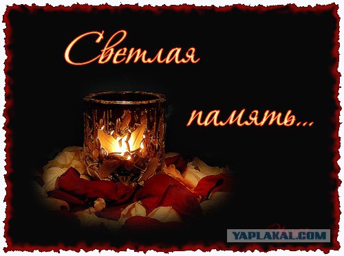 Страна должна знать своих героев