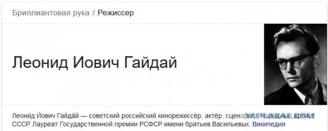 Кубики на пятницу