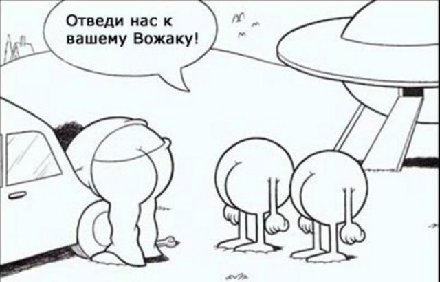 Криминалист