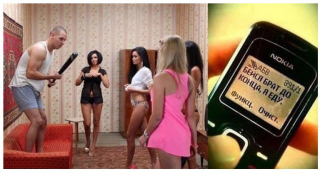 Ужасы и приколы из соцсетей 18+