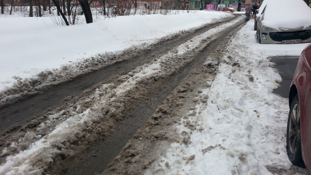 Главу района Москвы уволили за фальсификацию фотографий