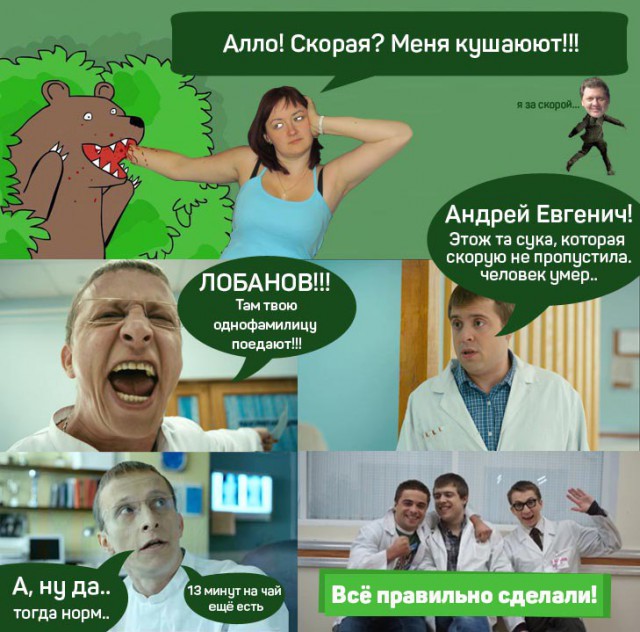 Установлена владелица автомобиля, не пропустившего скорую к умирающему пациенту