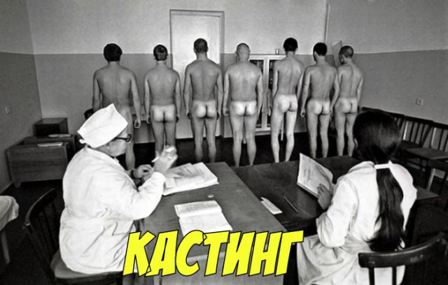 Прикольные картинки